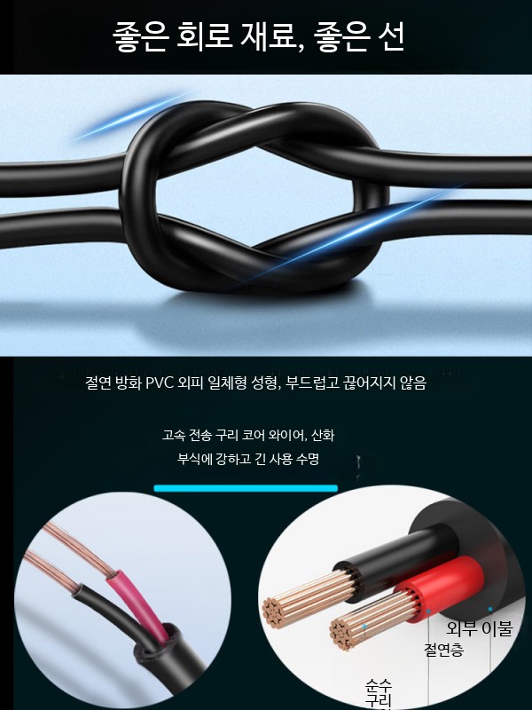 전동 생선 비늘제거기 비늘기계 스크레이퍼 광어 방어 비닐치기 - 상세 이미지 5