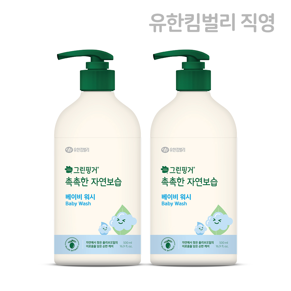 네이버 그린핑거 촉촉한 자연보습 베이비 워시 500ml X 2EA