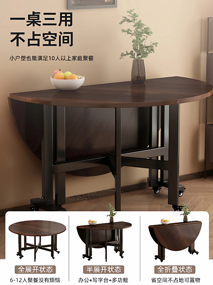 접이식 원형 세라믹식탁 다이닝 테이블 카페 확장 원탁 1.2m - 상세 이미지 4