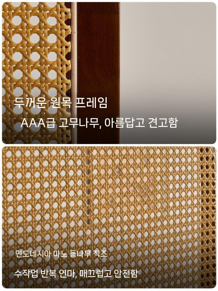 파티션 라탄 가벽 칸막이 이동식 사무실 원룸 타공 안방 월넛 이미지 6