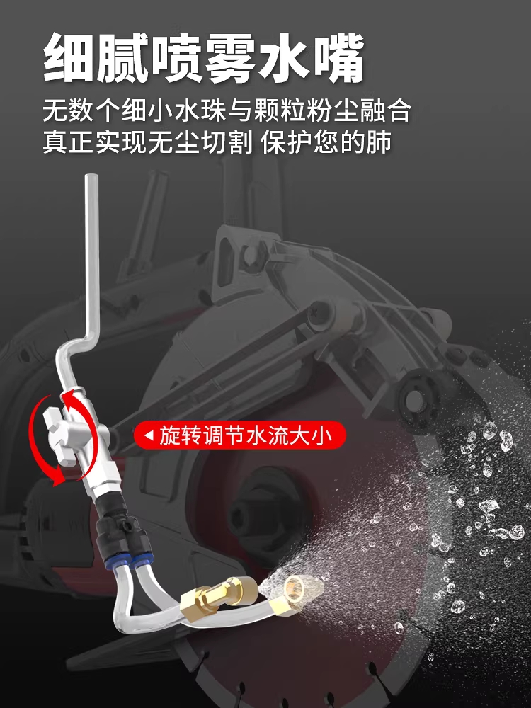 콘크리트 홈파기 유선 시멘트 석재 바닥 벽 절단기 5900W 이미지 6