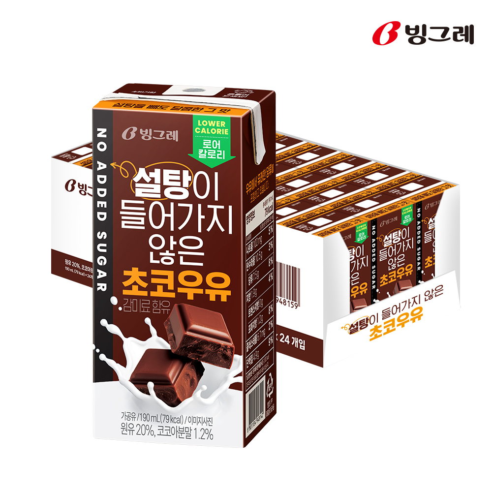 빙그레 설탕이 들어가지 않은 우유 초코+딸기, 190ml, 24개 이미지 3