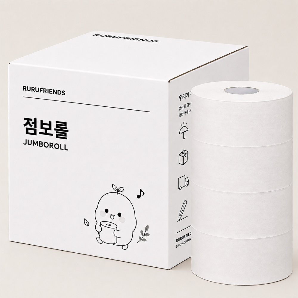점보롤 화장지 화장실 대형 2겹 230m 16롤 티슈 업소용 휴지 대용량 - 상품 이미지
