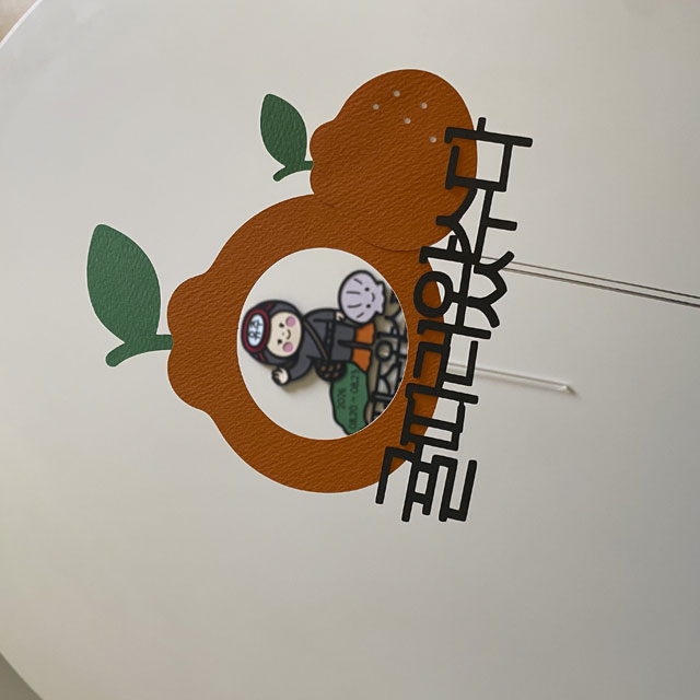제주 태교 여행 폴라로이드 토퍼 - 상세 이미지 4