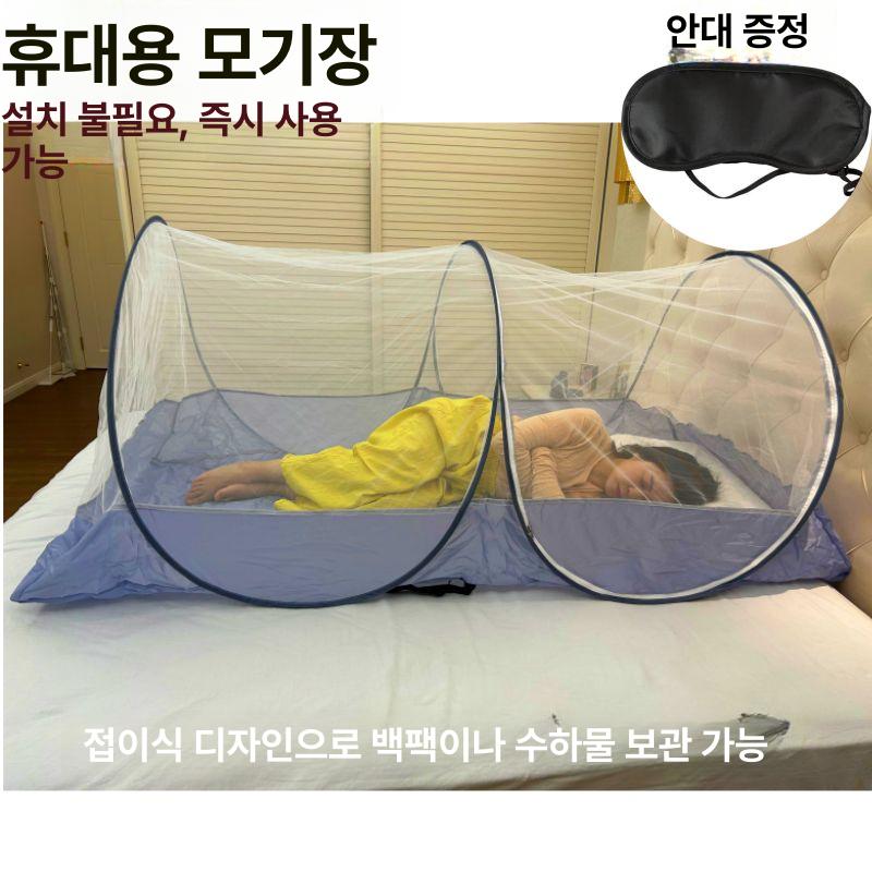 원터치 모기장 팝업 텐트형 침대 방충망 접이식 싱글 모기 방지 초밀집망 65x200x75 올리브그린 - 상세 이미지 3