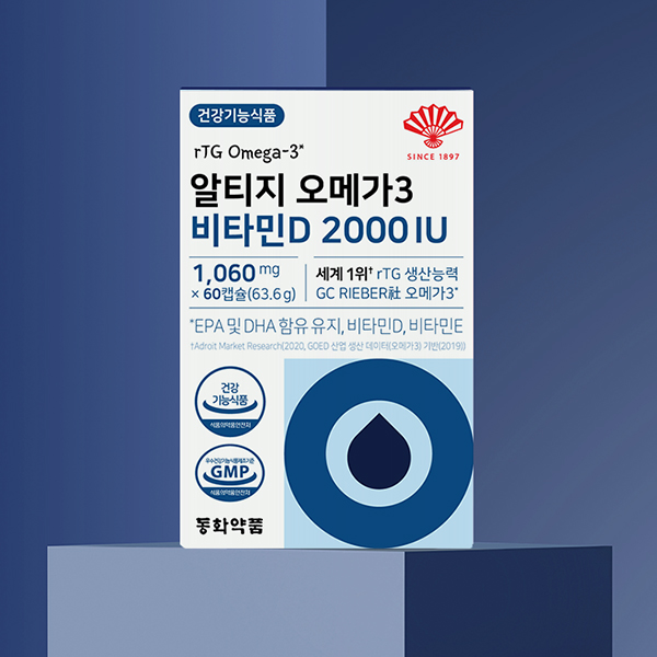동화약품 알티지 오메가3 비타민D 2000 IU 60캡슐, 5개 - 상세 이미지 2