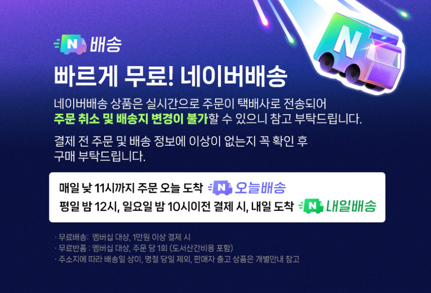 한경희 500W 자동 먼지비움 무선청소기 청정 스테이션 가정용 사무실 판매처 상세 정보 이미지 1