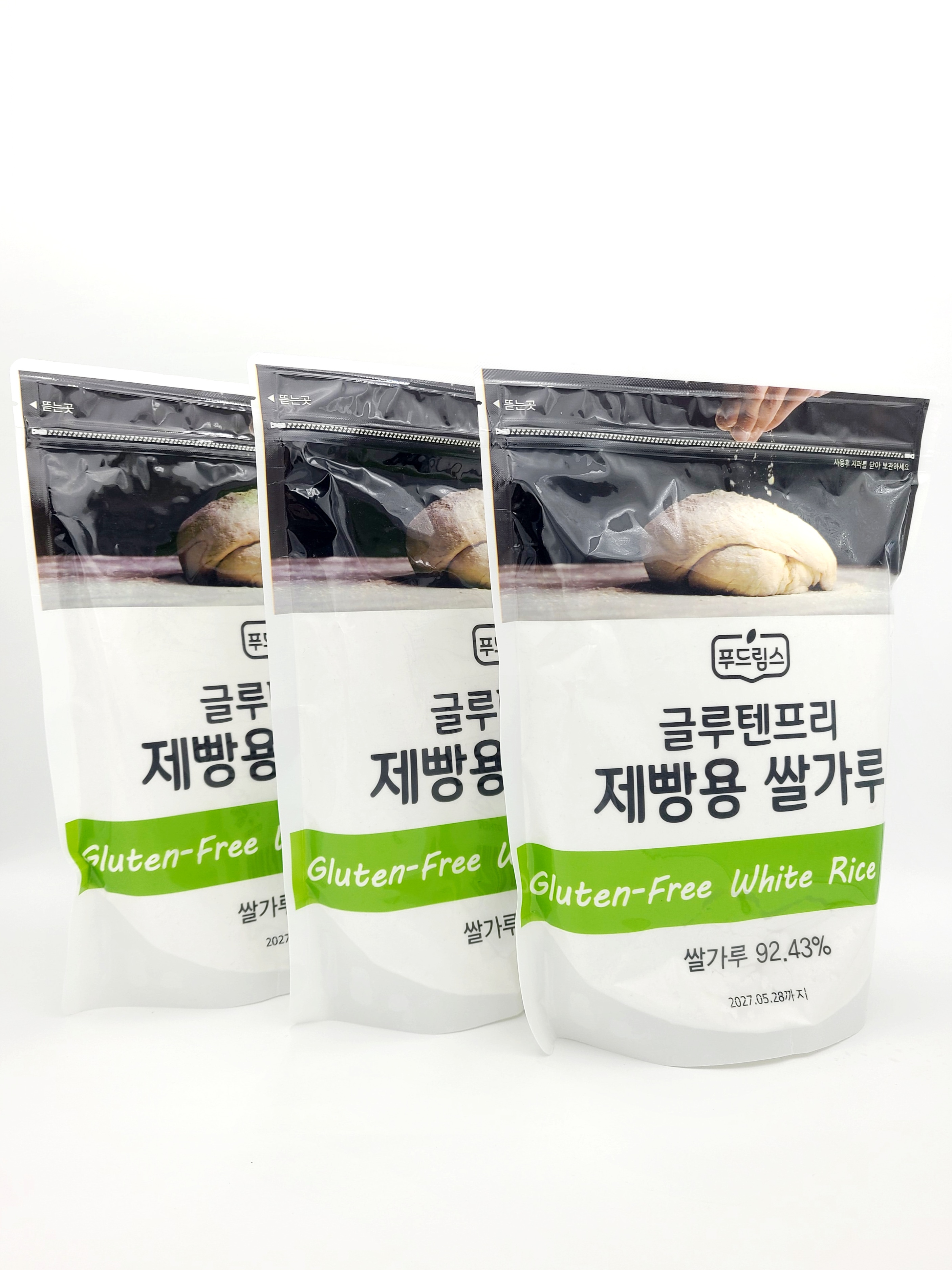 [글루텐프리] Glutenfree 푸드림스 제빵용쌀가루. 밀가루대체 1kg, 3개 - 상품 이미지