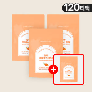 [3+1] 루이보스티 호박차 맘티 친환경 티백 2g x 30티백 30개입... 맛있게 먹은 솔직 후기 - 상품 이미지 1