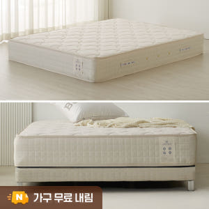 이편한침대 디럭스 허리에좋은 퀸 매트리스 침대 바닥 호텔 솔직 후기 | 실제 배치 사진 포함 - 상품 이미지 1