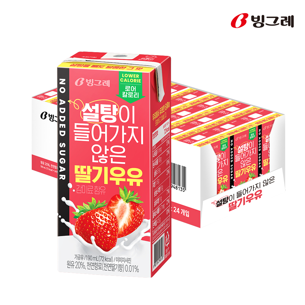 빙그레 설탕이 들어가지 않은 우유 초코+딸기, 190ml, 24개 이미지 2