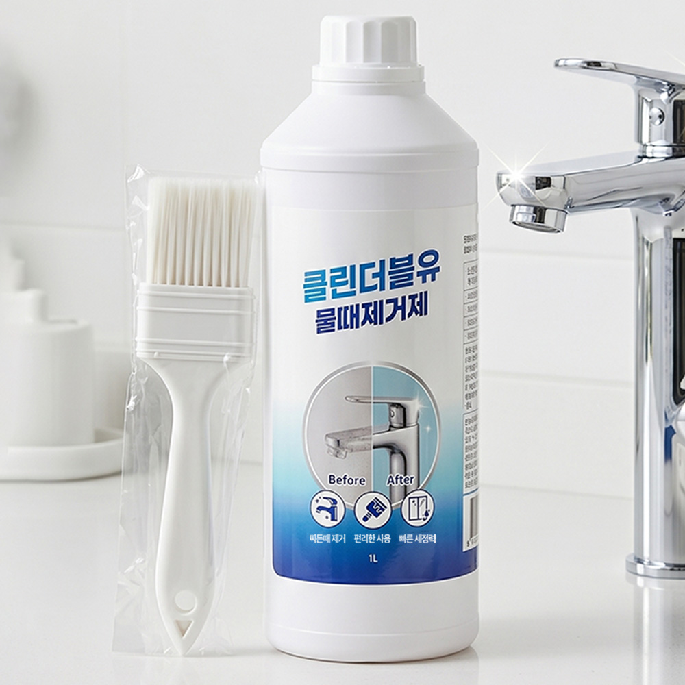 클린더블유 물때제거제 샤워부스 욕실 유리 거울 수전 싱크대 물때 1L 붓포함 - 상품 이미지
