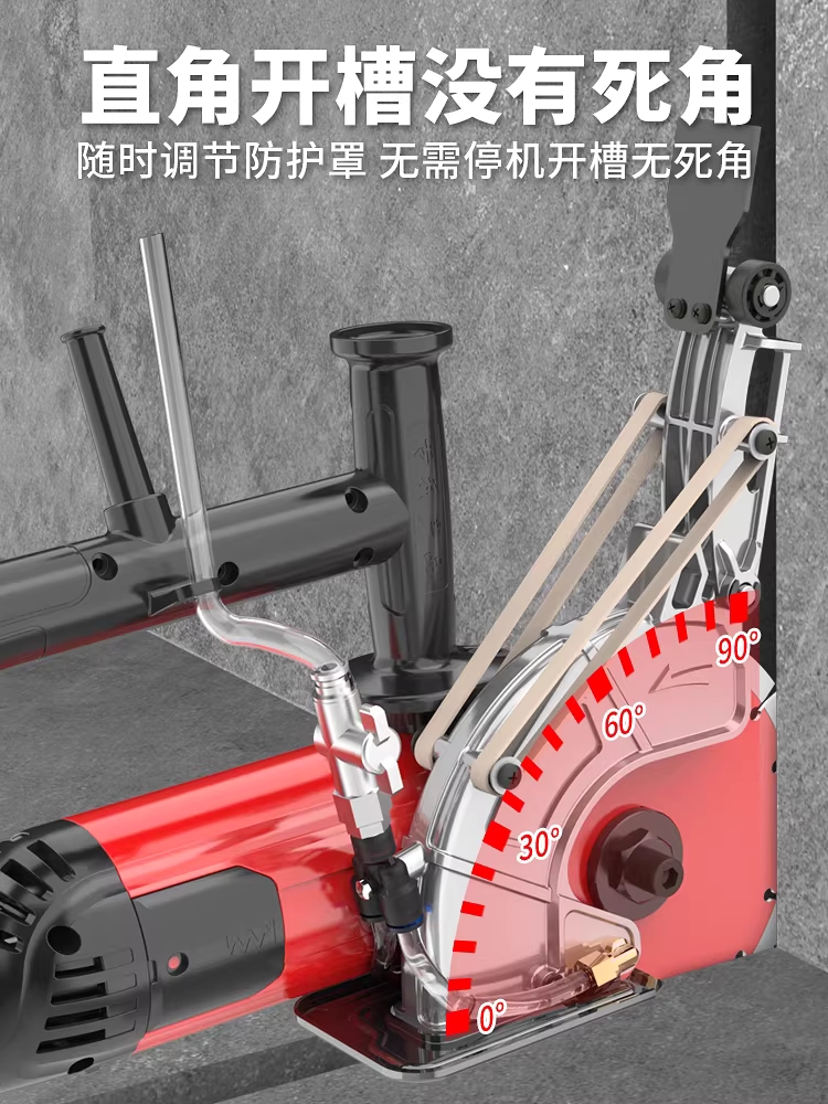 콘크리트 홈파기 유선 시멘트 석재 바닥 벽 절단기 5900W - 상세 이미지 2