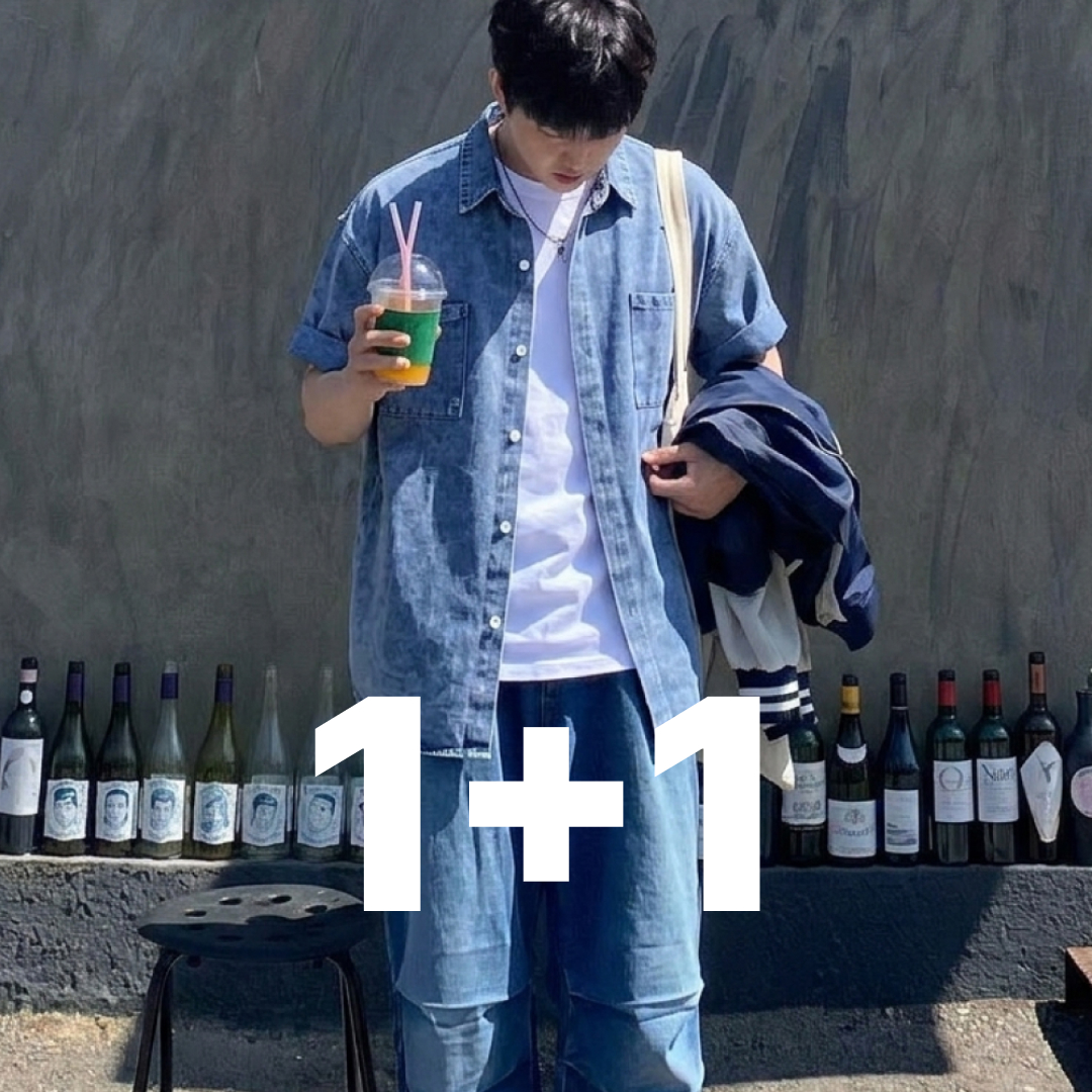 1+1 남자반팔남방 남자청남방 웨스턴셔츠 반팔와이셔츠 - 상품 이미지