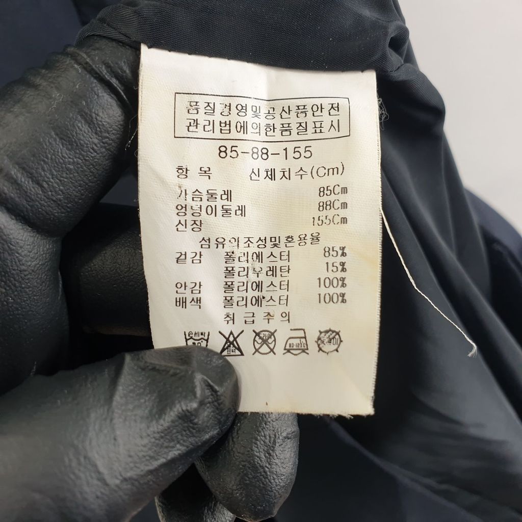 지고트 네이비 여자 원피스 85-155 N4528 이미지 8