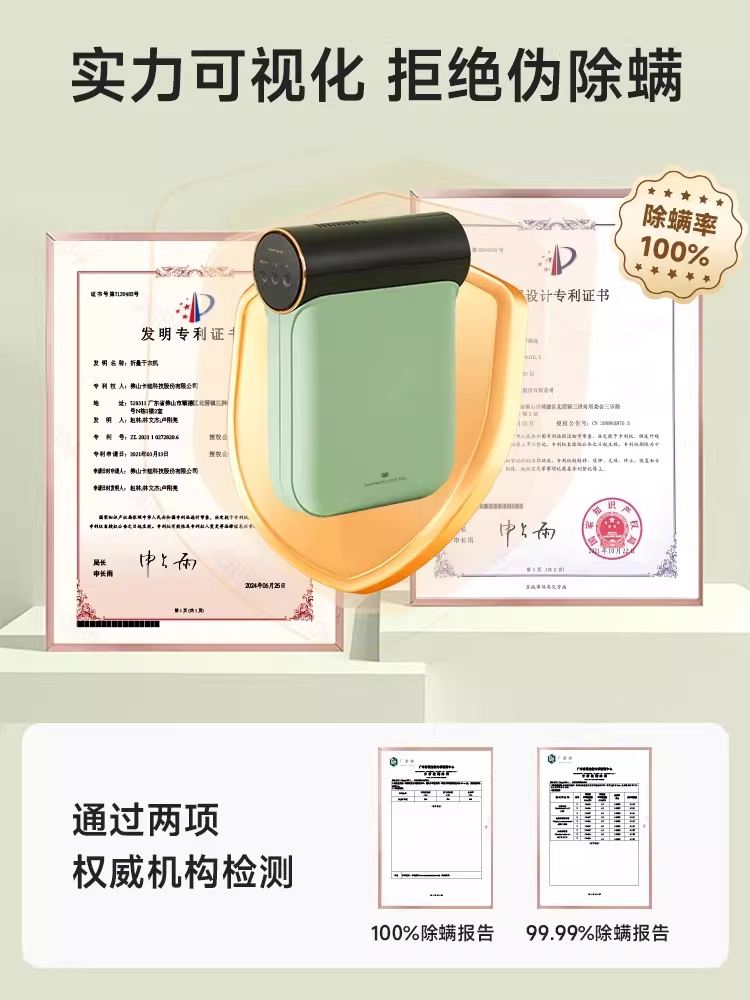 상품 이미지 6