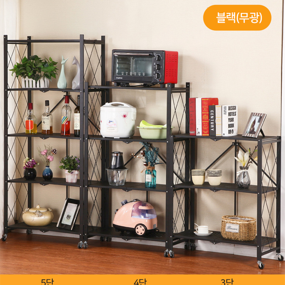 틈새보관용 이동식철제선반 원룸정리선반 스탠드진열장 홈pc방만들기 접이식선반 3단 블랙 - 상세 이미지 3