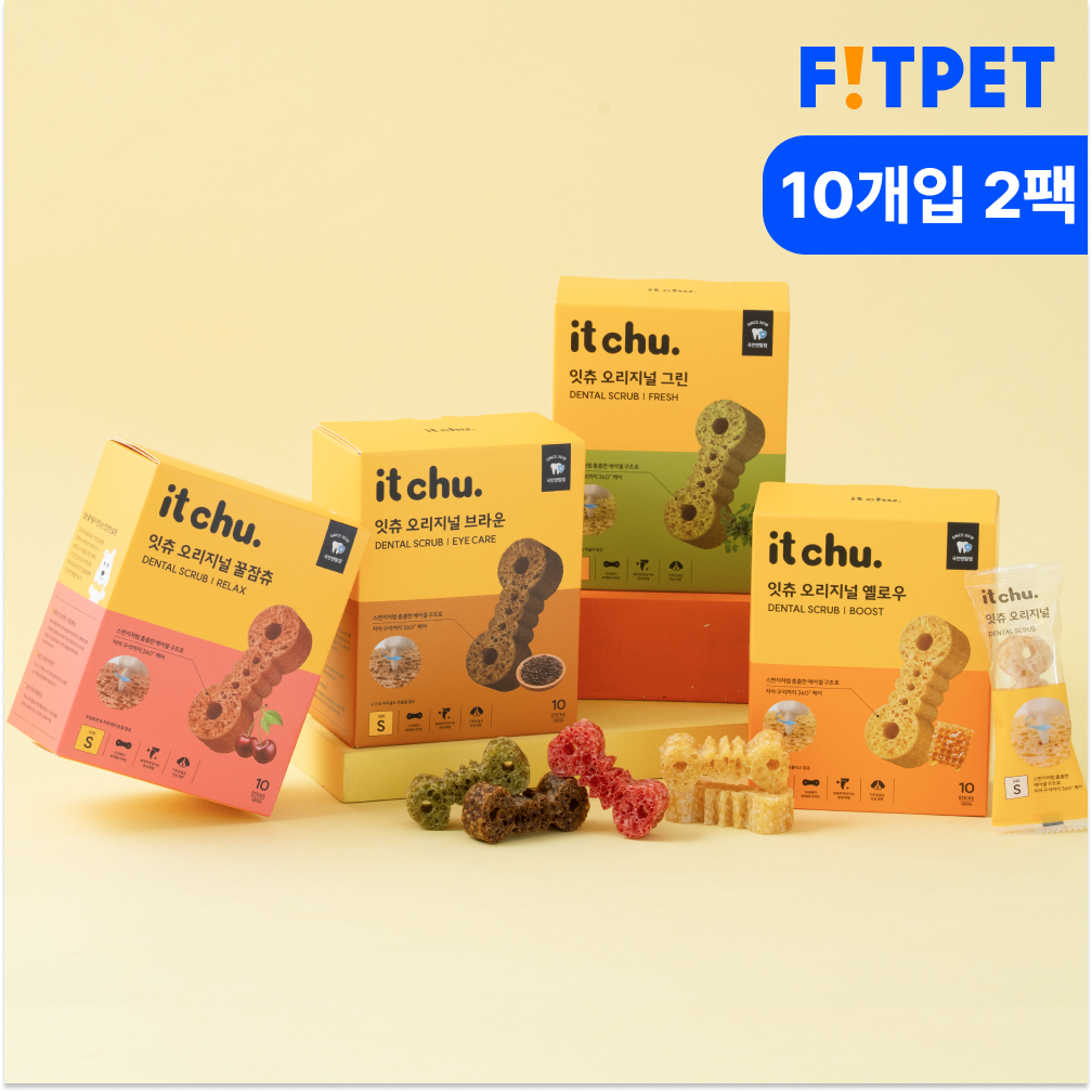잇츄 오리지널 1+1 (S 10 / M 8) 강아지 양치껌 덴탈껌 대용량 핏펫 개껌