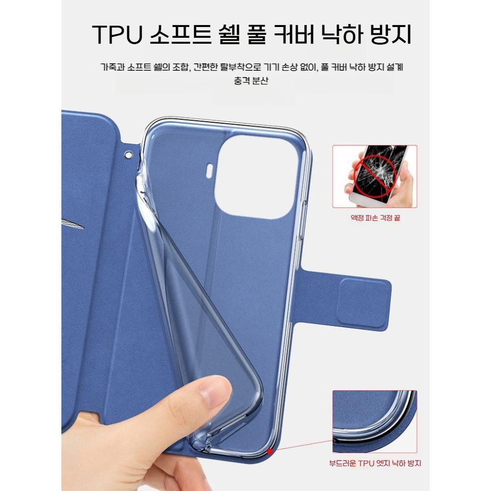 샤오미 17T 프로 케이스 플립 스크린 보호 가죽 커버 카드 지갑 - 상세 이미지 4