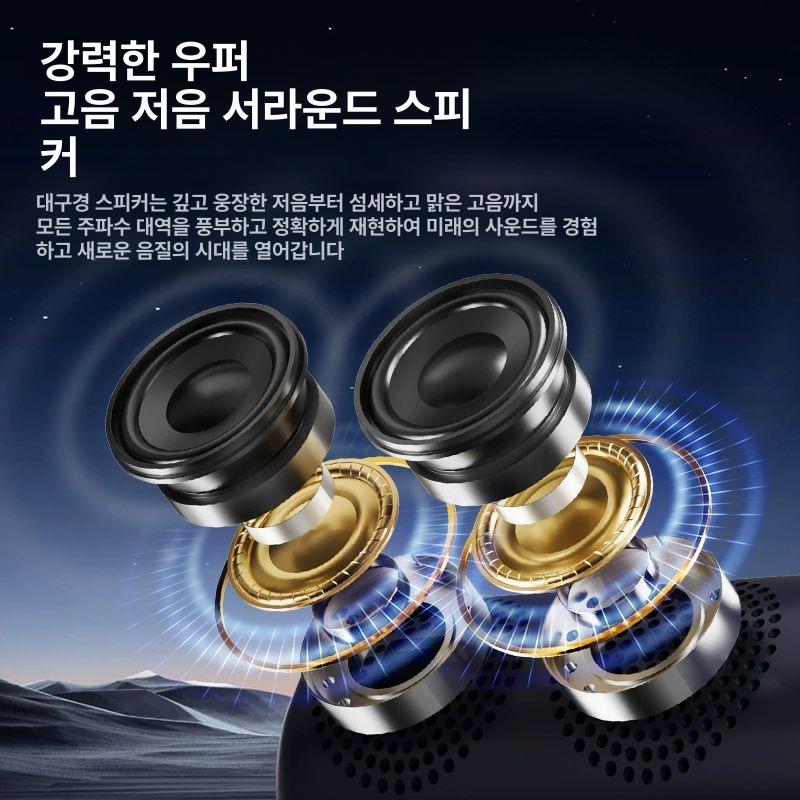 블루투스스피커 무선스피커 오디오 스피커 서라운드사운드 블루투스 스피커 서라운드사운드 블루투스 스피커 - 상세 이미지 2