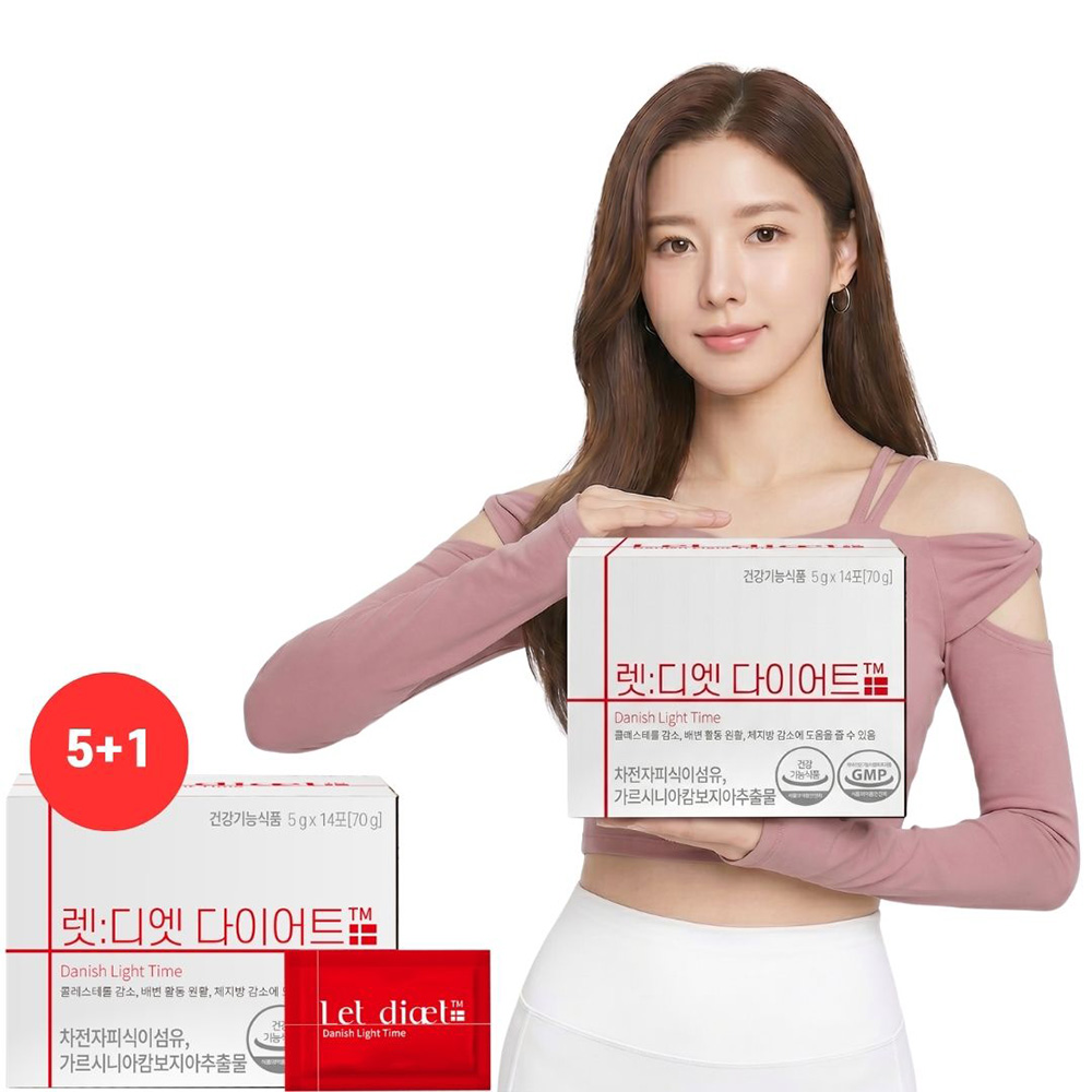 덴마크 다이어트 렛디엣 LA-5Blend 특허 균주 체지방 감소 14포, 2개 - 상세 이미지 4