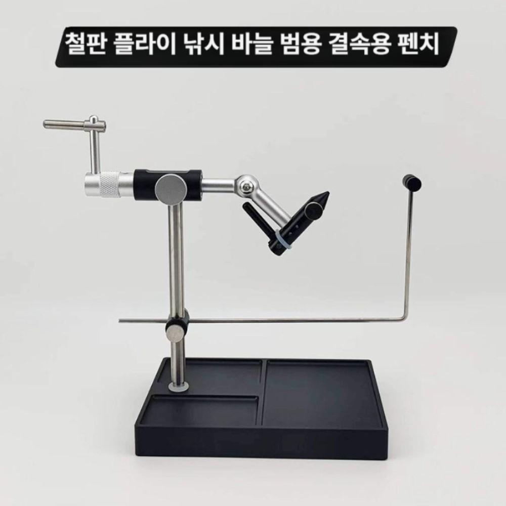 회전식 미세 훅 도구 세트 플라이 클램프 데스크탑 후크 A - 상품 이미지