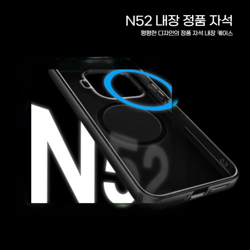 샤오미 17T 프로 케이스 무광 자석 맥세이프 실리콘 베젤 커버 - 상세 이미지 3