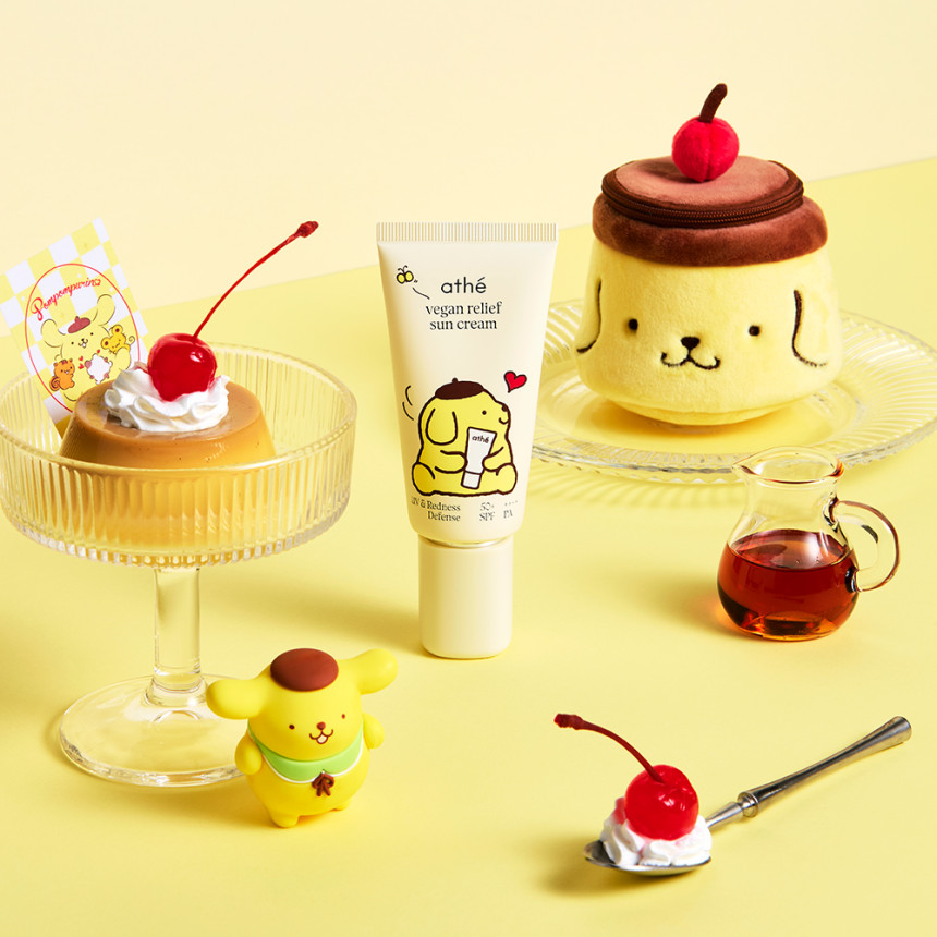 아떼 비건 릴리프 무기자차 선크림 50ml SPF50+ PA++++