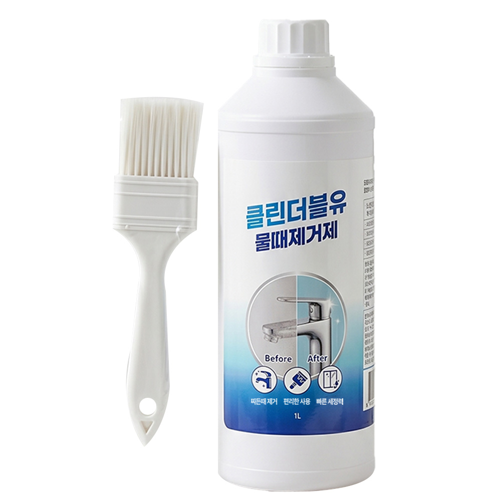 클린더블유 물때제거제 샤워부스 욕실 유리 거울 수전 싱크대 물때 1L 붓포함 이미지 6