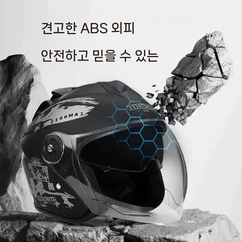 반모 헬멧 하이바 블루투스 방수 헬맷 핸즈프리 블랙 - 상세 이미지 5