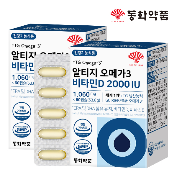 동화약품 알티지 오메가3 비타민D 2000 IU 60캡슐, 2개 - 상품 이미지