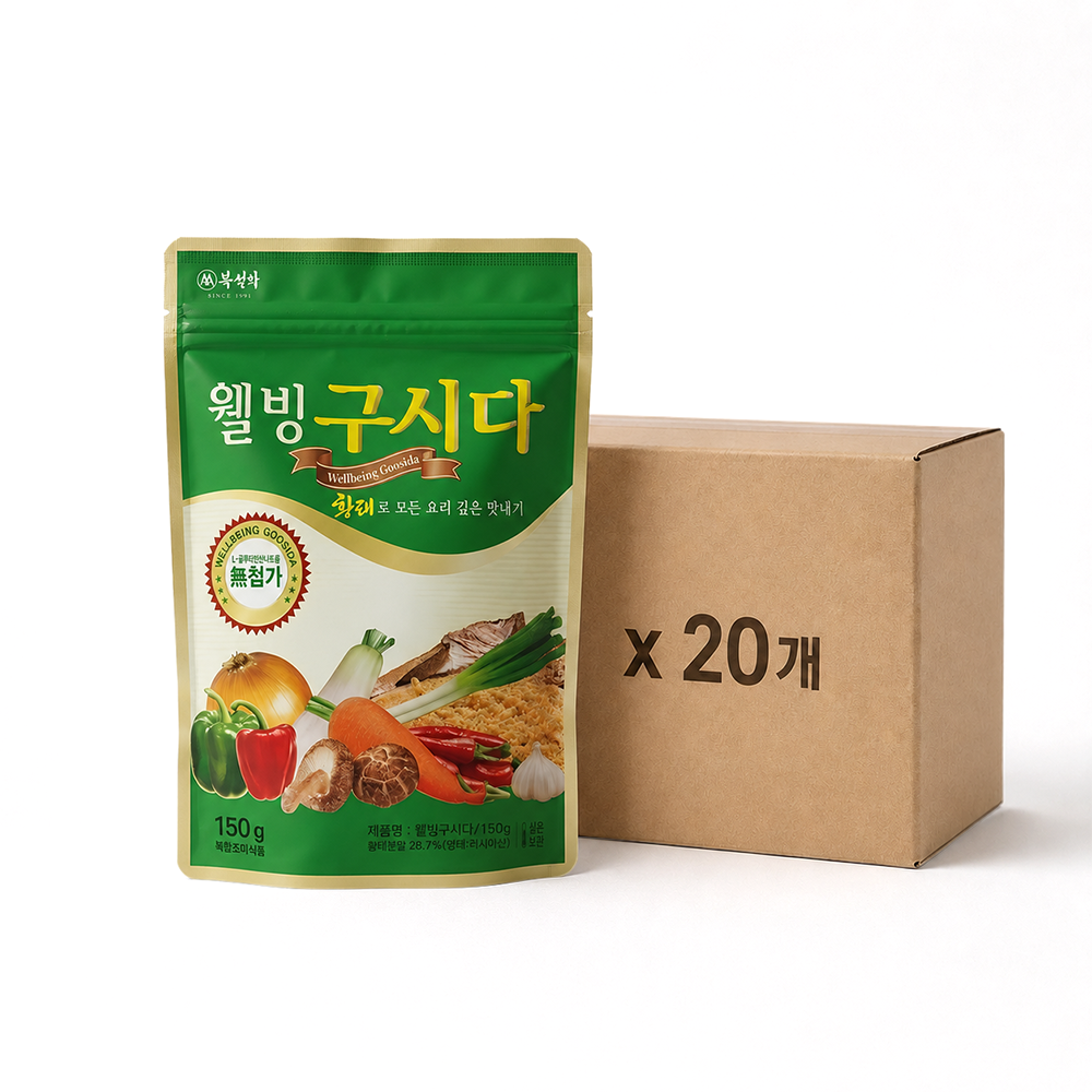 [북설악] 황태로 만든 만능 요리분말 웰빙구시다 150g, 20개 - 상품 이미지
