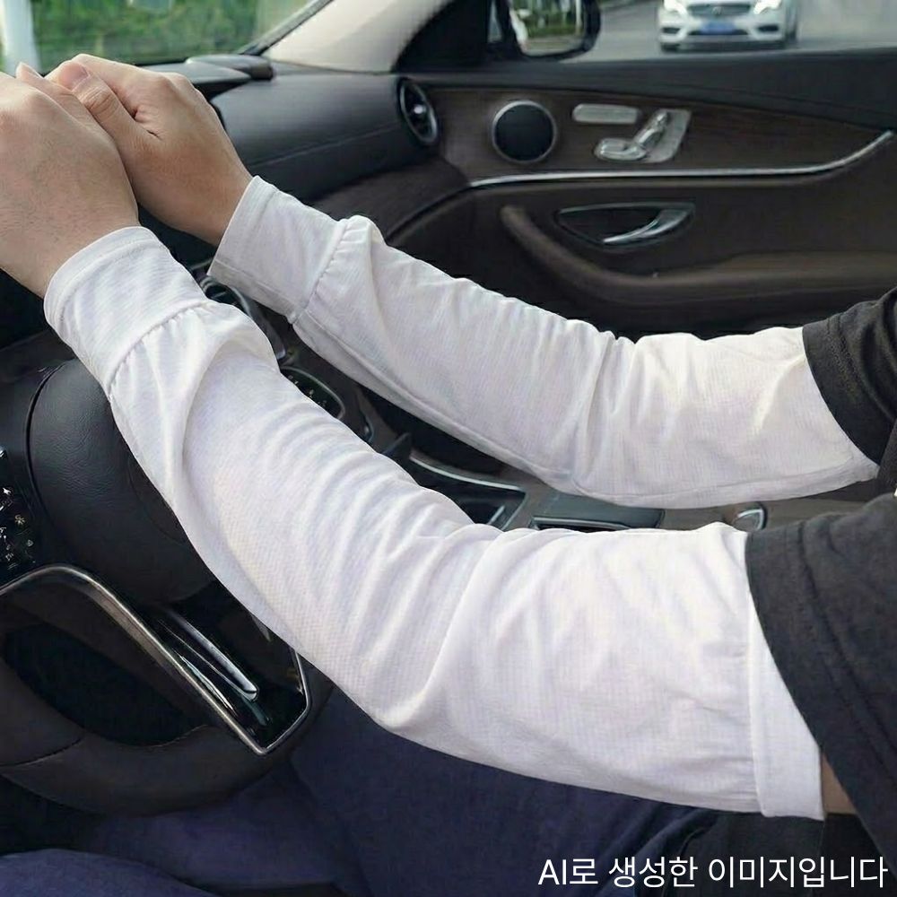 운전할때팔토시 헐렁한쿨토시 통넓은팔 루즈핏 러닝 2p - 상품 이미지