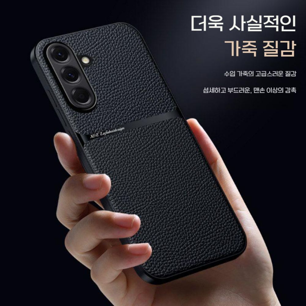 갤럭시 버디5 케이스 가죽 텍스처 보호 갤럭시 렌즈 보호 차량용 거치 자석 커버 이미지 6