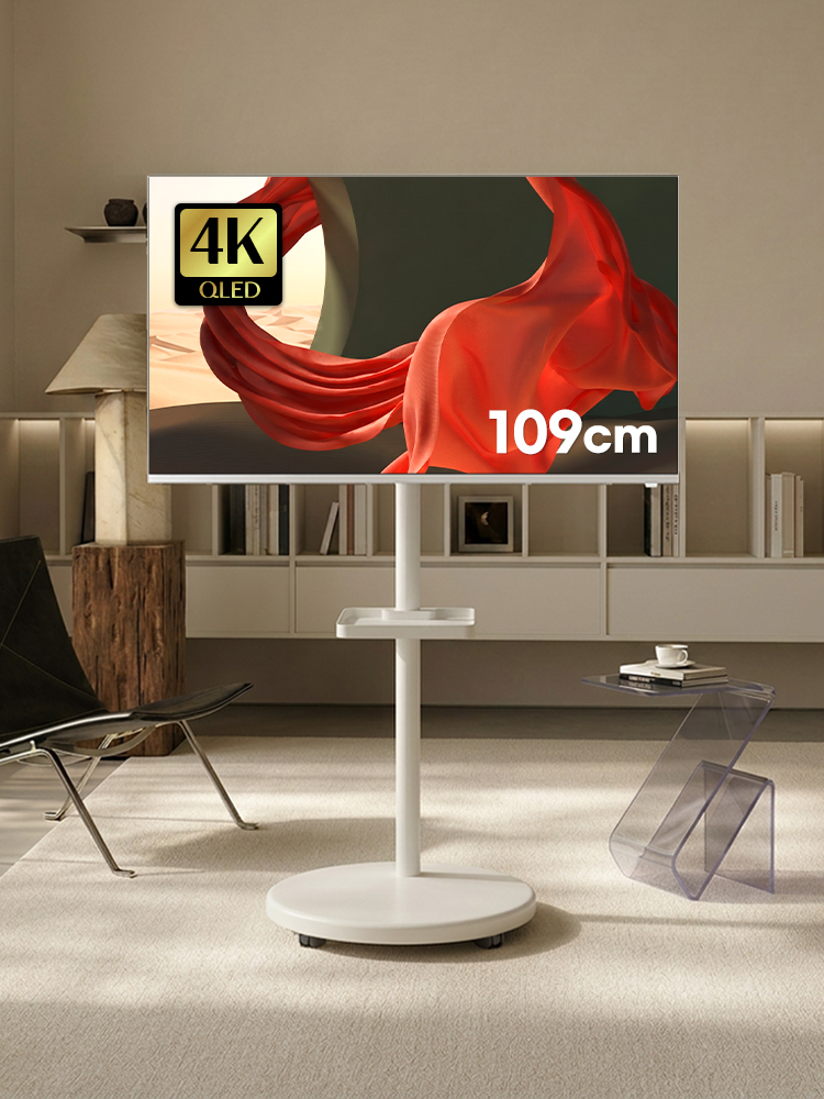 1등급 아바 무빙메이트 이동식 삼탠바이미 109cm (43인치) 구글5.0 스마트 QLED TV 화이트에디션 중소바이미 (자가설치-택배)