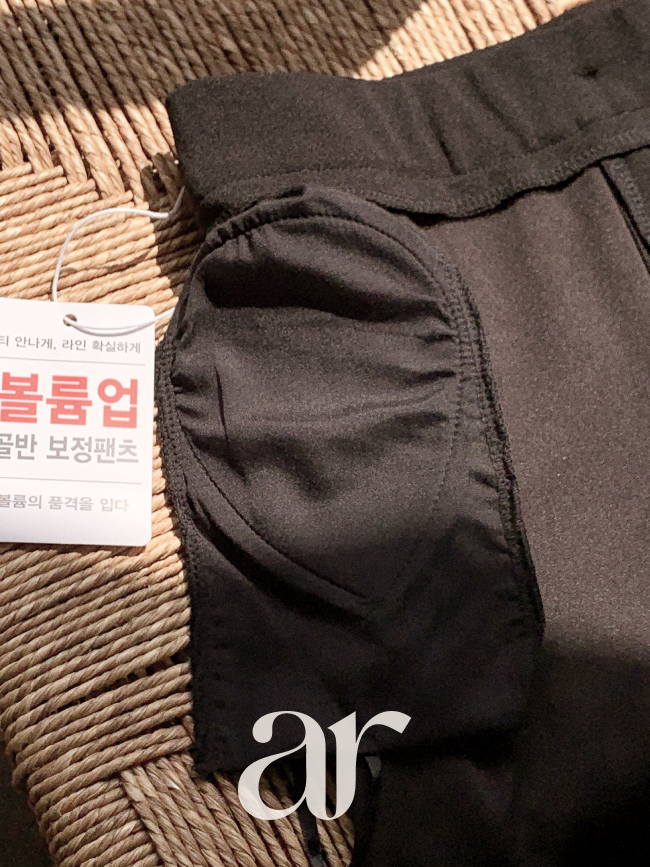 [투데이PICK] 골반패드 숏 롱 2기장 스판 밴딩 부츠컷 슬랙스 ps5911 - 상세 이미지 3