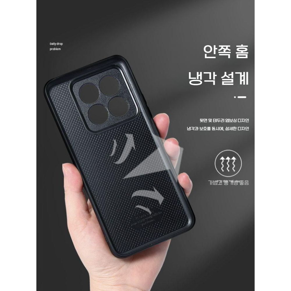 샤오미 17T 프로 케이스 마그네틱 자석 양가죽 커버 - 상세 이미지 5