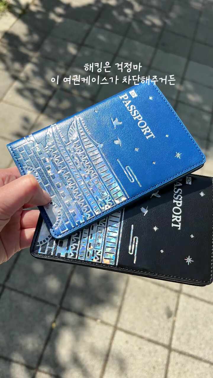 라이트피플 여권케이스 자개 RFID차단 여권지갑
