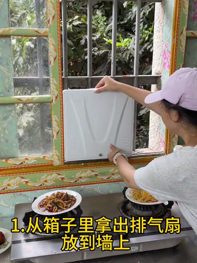 환풍기 배기 팬 후드 연기 배출 주방 흡입 가스렌지 블랙 이미지 6
