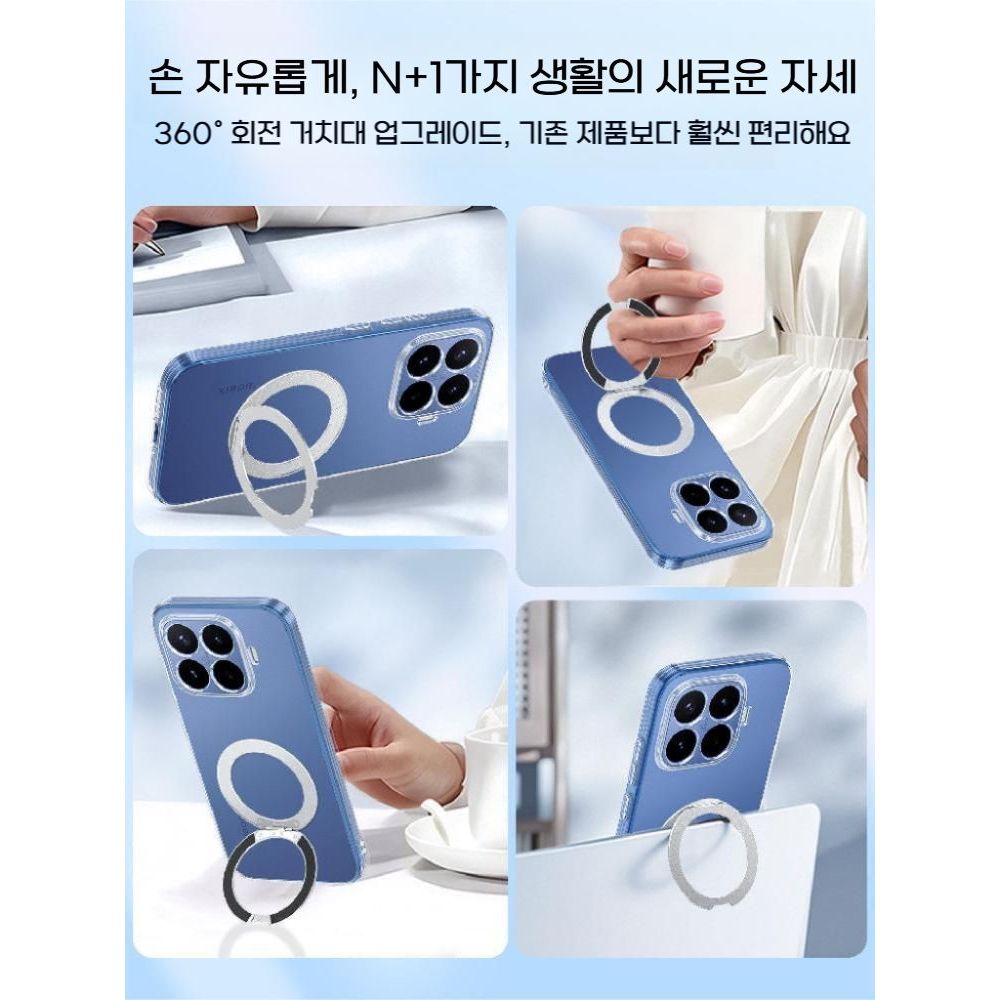 샤오미 17T 프로 케이스 회전 그립 회전식 거치대 투명 실리콘 커버 - 상세 이미지 3