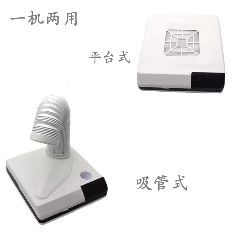 납연기 흡입기 용접 인두 남땜 냄새 제거기 집진기 1장 - 상세 이미지 3