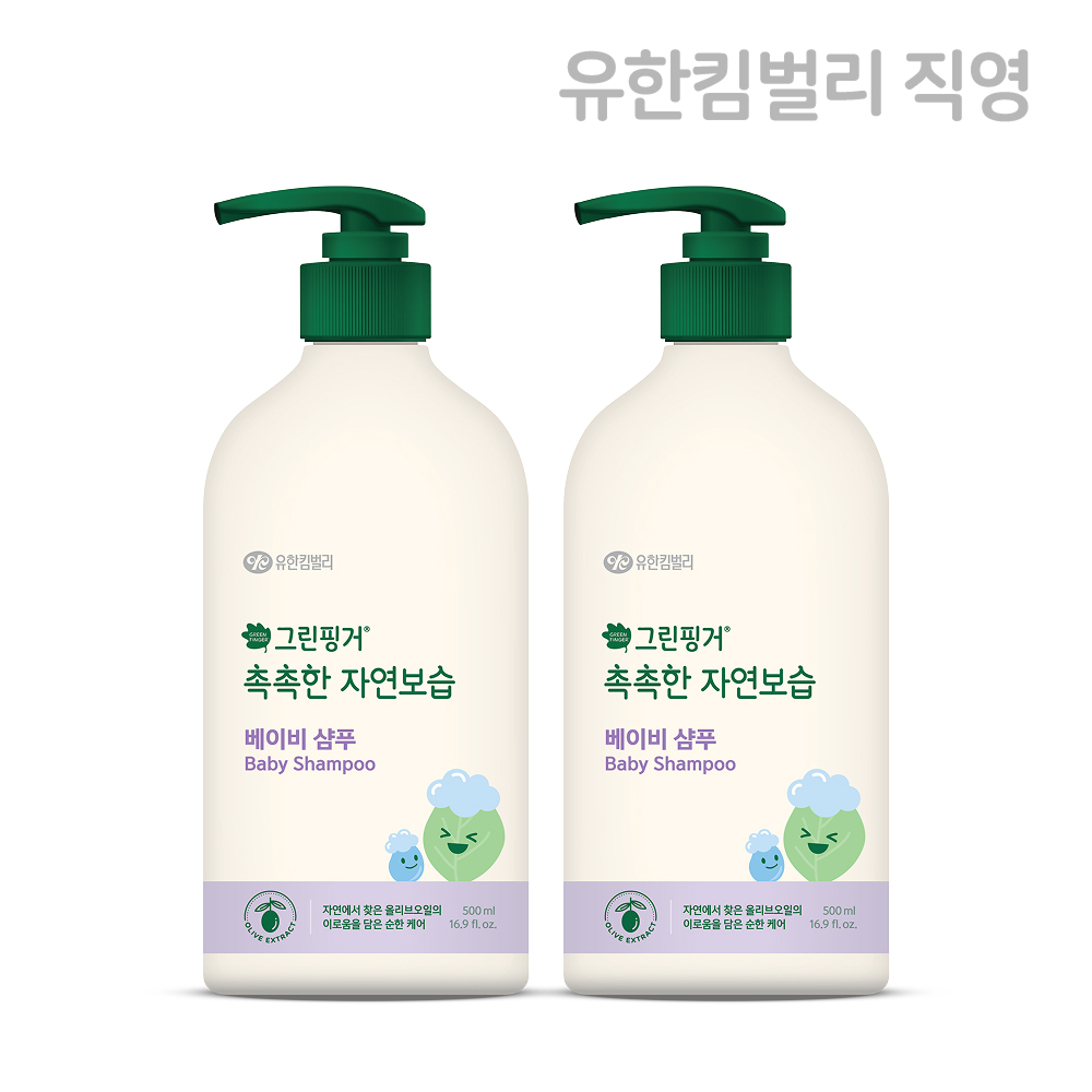네이버 그린핑거 촉촉한 자연보습 베이비 샴푸 500ml X 2EA