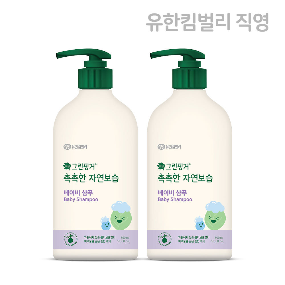 그린핑거 촉촉한 자연보습 베이비 샴푸 500ml X 2EA 가격 비교 그린핑거 스토어 그린핑거 촉촉한 자연보습 베이비 샴푸 500ml X 2EA