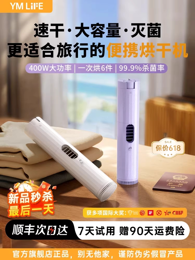 상품 이미지 2