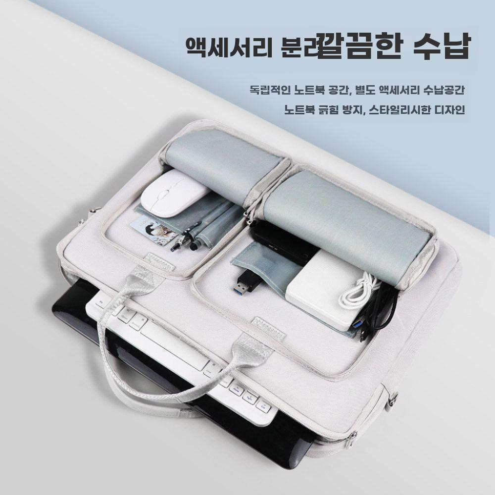 노트북가방 케이스 가방 휴대용 숄더백 메신저백 노트북 그레이 15.6인치 - 상세 이미지 4