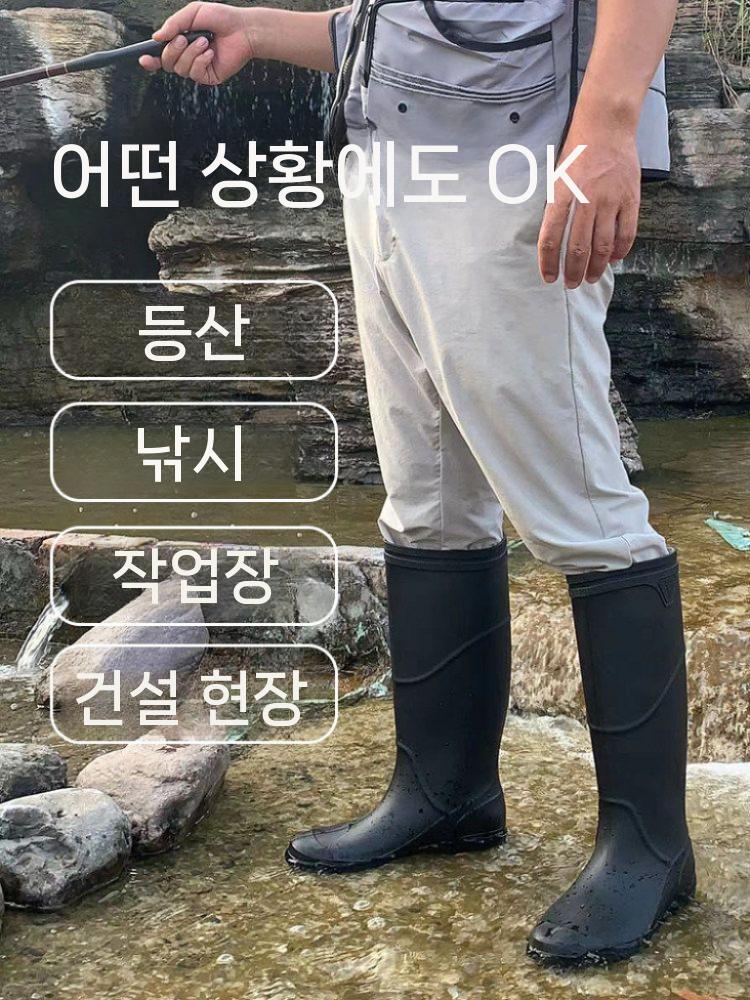뱀물림 방지 장화 부츠 뱀장화 벌초 산악 낚시 심마니 숏 39 - 상세 이미지 4