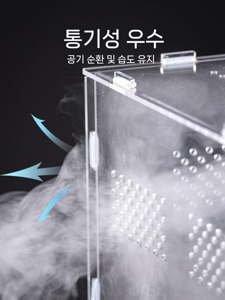 곤충 사육장 케이지 아크릴 투명 사슴벌레 파충류 사육 - 상세 이미지 5