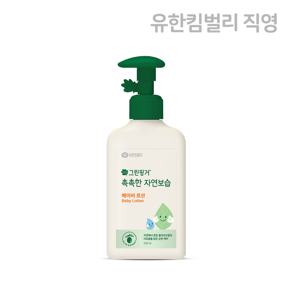 그린핑거 촉촉한 자연보습 베이비 로션 320ml X 1EA 가격 비교 그린핑거 스토어 그린핑거 촉촉한 자연보습 베이비 로션 320ml X 1EA
