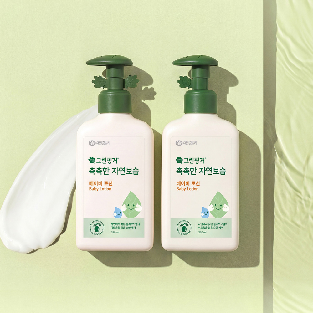 [1+1] 그린핑거 촉촉한 자연보습  샴푸 320ml 외 (타입선택) 스킨케어 세트 모음 / 베이비 로션, 워시, 샴푸, 유아용스킨케어, 어린이로션세트, 바디로션세트, 신생아 - 상세 이미지 2