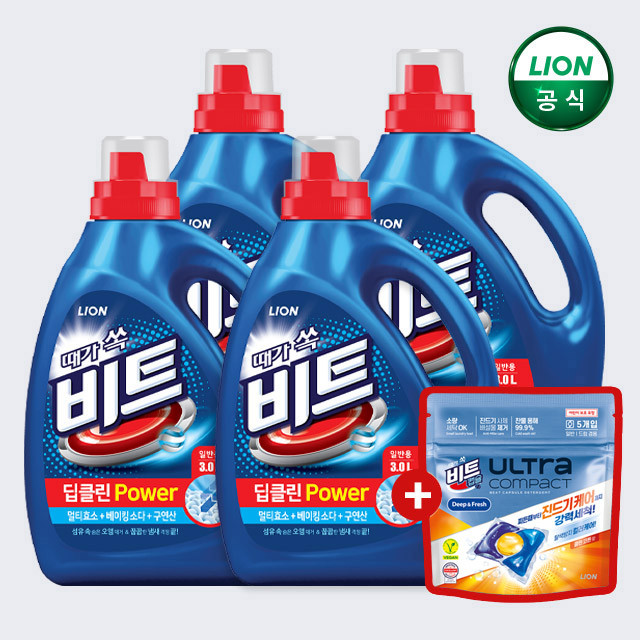 비트 딥클린 파워세탁 액체 세탁세제 3L 일반 본품 4개+캡슐세제 5입